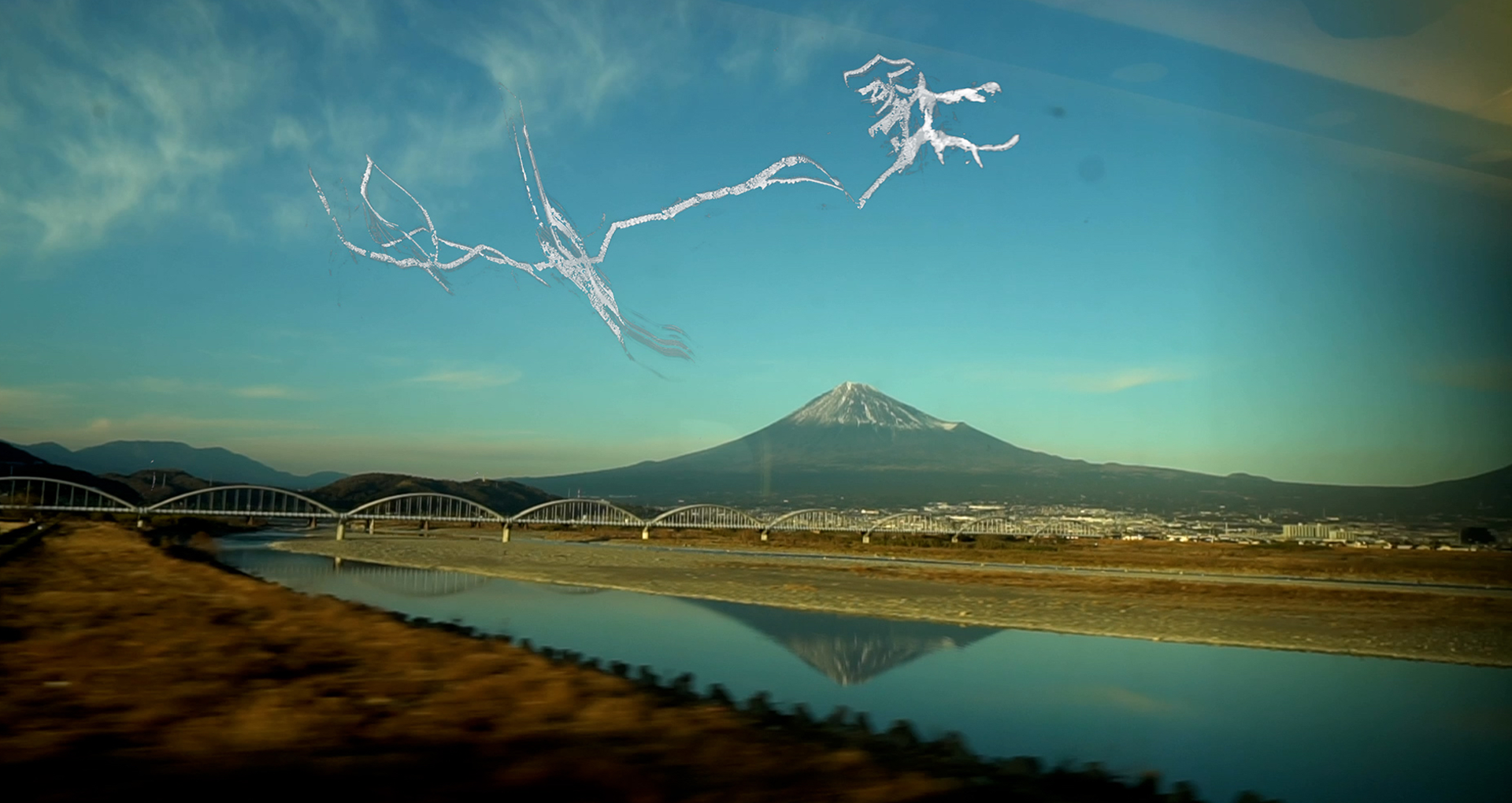 Mont_Fuji_Pierre_Hebert_2021_01