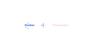 Logos Dazibao + vidéographe