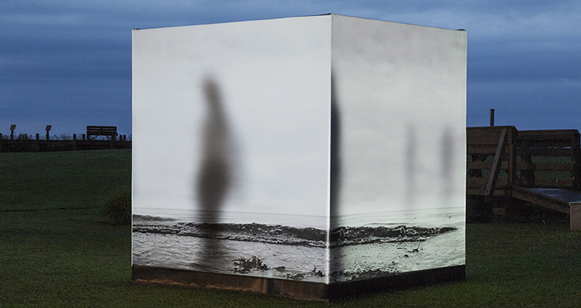 Catherine Tremblay, Le Cube, 2016