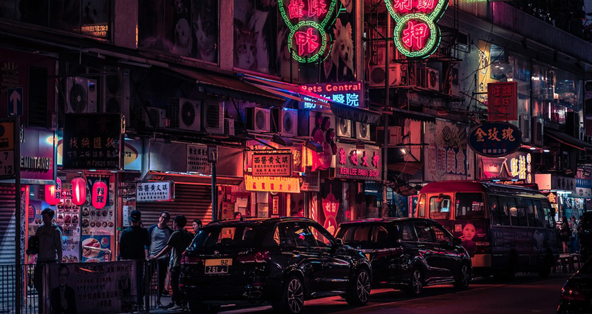 image_after_effect_1920x1020